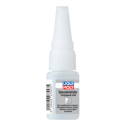 7557 LiquiMoly Секундный клей Sekunden-Kleber (0,01л) - 0,01 л