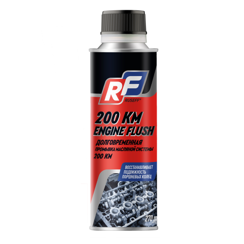 19423N RUSEFF Промывка масляной системы долговременная, 200 км, 270 мл - 0,27 л