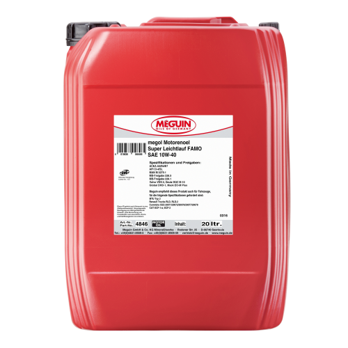 4846 Meguin НС-синт. мот.масло Megol Motorenoel Super Leichtlauf Famo 10W-40 CI-4/SL A3/B4/E7 (20л) - 20 л 4846 Meguin НС-синт. мот.масло Megol Motorenoel Super Leichtlauf Famo 10W-40 CI-4/SL A3/B4/E7 (20л) - 20 л