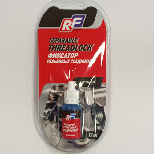 23634N RUSEFF Фиксатор резьбовых соединений разъемный (10 мл) - 0,01 л